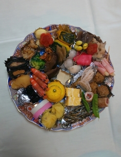 IMG_20190108_141505.jpg