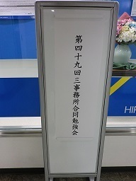 0518-1.jpg