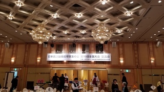20191018_173345.jpg