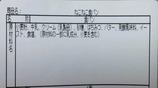 2020012414130000.jpg